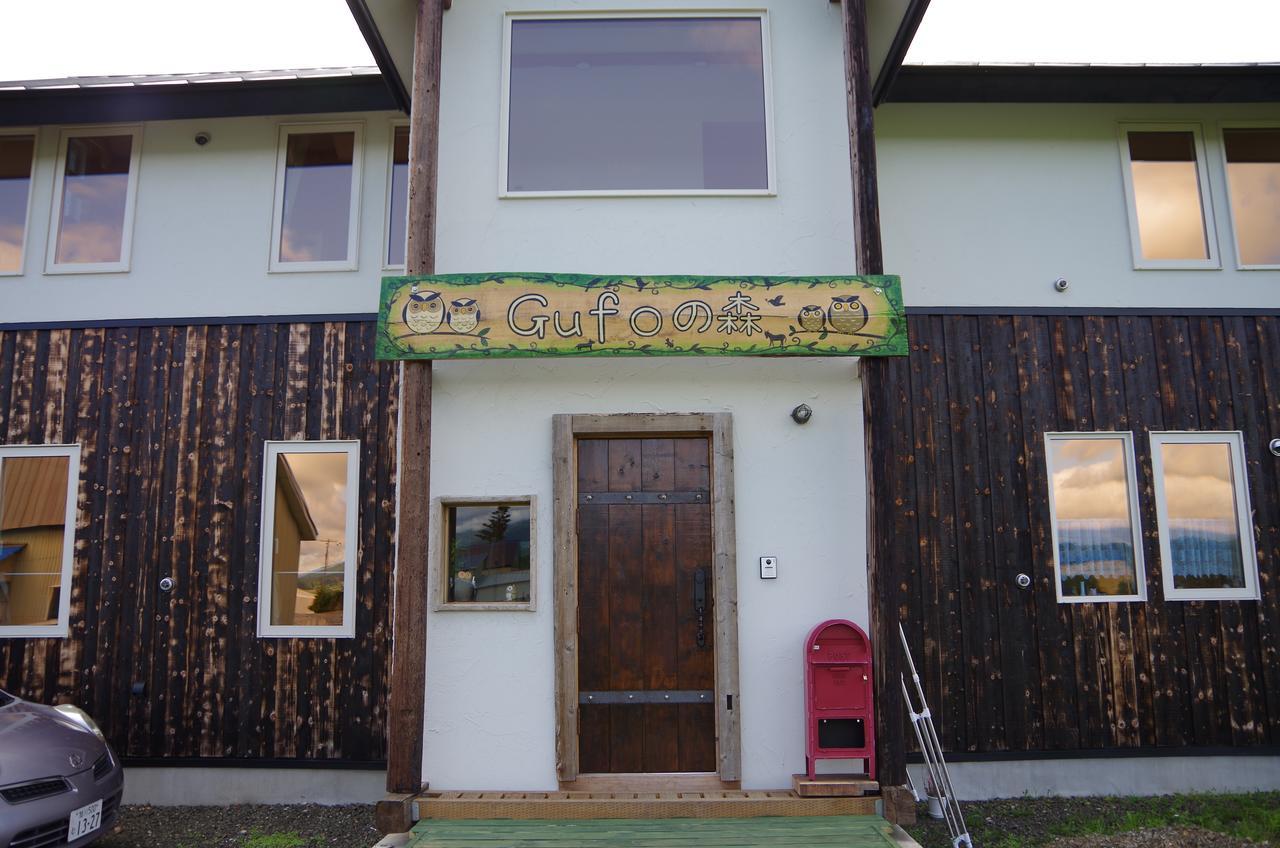 Hotel Gufo No Mori Kamifurano Exterior foto